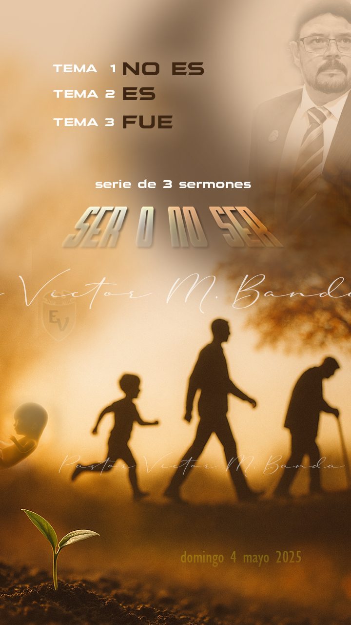 Ser o no ser 2